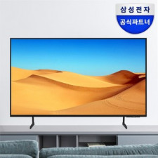 [삼성전자 TV] 비지니스 사이니지 BEC-H TV UHD 4K LED TV 에너지효율 1등급 LHBEC-H