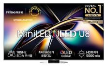 시티브 4K UHD HDR 제로 베젤리스 TV