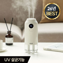 풀라스 UV 살균 초음파 대용량 무선 미니 가습기 room humidifier
